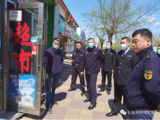 七臺河最新命案,七臺河最新命案新聞，七臺河最新命案事件報道，最新命案新聞動態(tài)