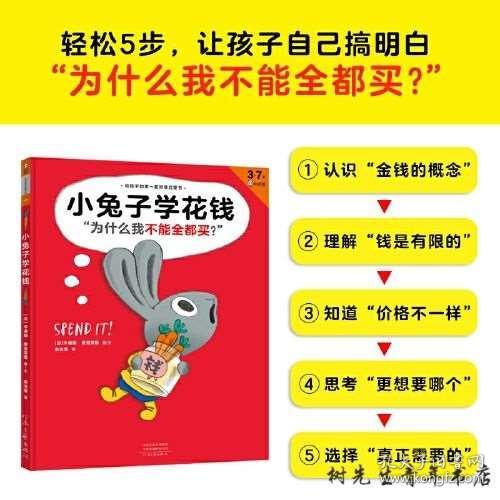 正版資料免費大全2018年，正版資料免費大全，2018年全收錄