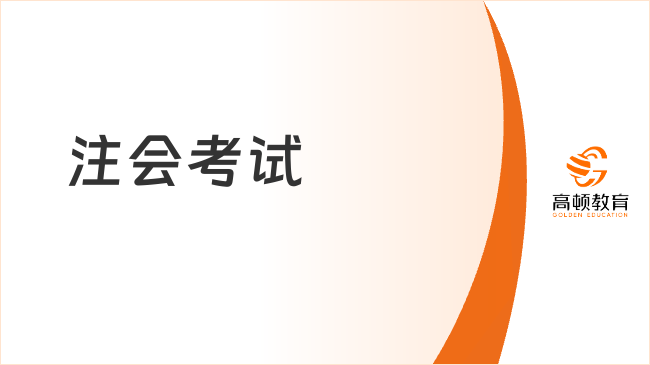 2024全年資料免費(fèi)大，2024年全面資料免費(fèi)大放送！速來(lái)領(lǐng)??！