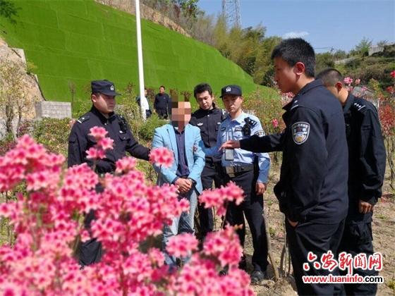 大化坪派出所最新新聞，大化坪派出所最新動態(tài)報(bào)道