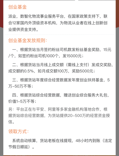 118開獎?wù)景拈T正版詩，澳門正版詩揭曉，118開獎?wù)惊毤页尸F(xiàn)