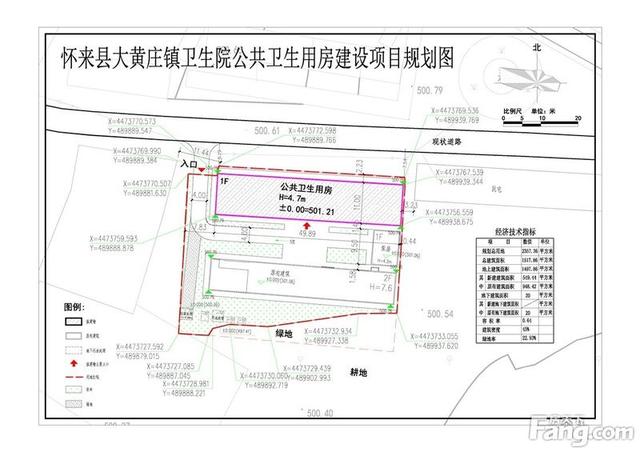 2018天門最新規(guī)劃建設，天門最新規(guī)劃建設揭秘，未來藍圖展望