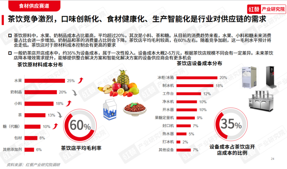 惠澤天下資料大全原版正料音樂(lè)產(chǎn)業(yè),惠澤天下資料網(wǎng)站，惠澤天下資料大全，原版正料音樂(lè)產(chǎn)業(yè)與資料網(wǎng)站全解析