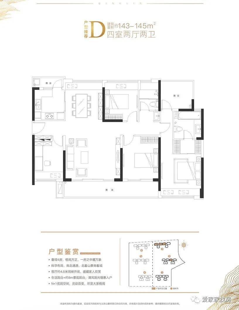 葵涌招租修理廠信息最新,葵涌招租修理廠信息最新消息，葵涌招租修理廠最新信息及消息更新