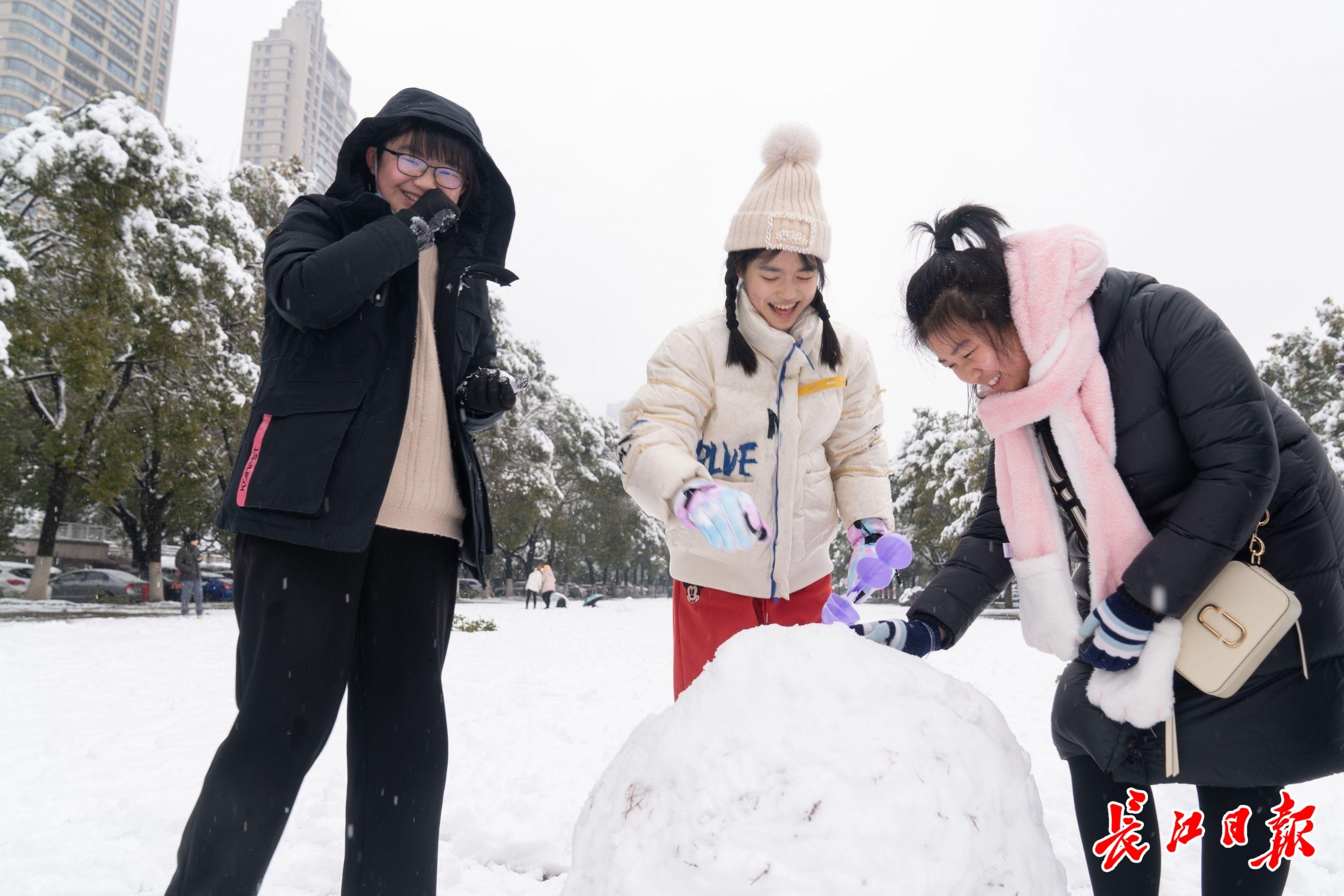 武漢天氣初雪最新消息，武漢初雪來臨，最新天氣消息更新