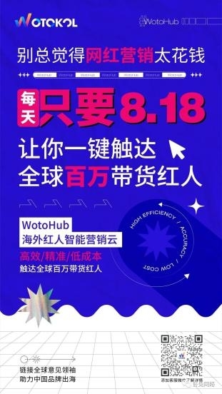 新能源tobtoc,新能源tob銷售招聘，新能源TOB銷售招聘啟事，面向未來(lái)的新能源市場(chǎng)機(jī)遇