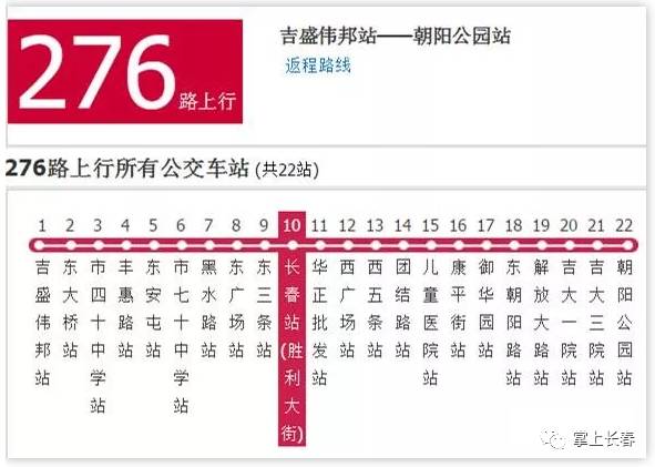 2024澳門(mén)碼今晚開(kāi)獎(jiǎng)號(hào)碼,2024澳門(mén)碼今晚開(kāi)獎(jiǎng)號(hào)碼,2024新奧歷史開(kāi)獎(jiǎng)記錄，警惕虛假博彩信息，澳門(mén)碼開(kāi)獎(jiǎng)號(hào)碼與歷史記錄并非預(yù)測(cè)工具