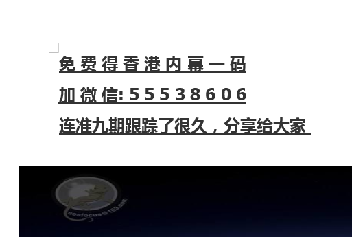 六會彩生肖開獎結(jié)果293期,六會彩生肖開獎結(jié)果293期開獎號碼，六會彩生肖第293期開獎結(jié)果及號碼公布