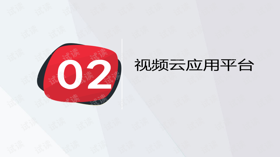 公安改革方案最新消息，公安改革方案最新動(dòng)態(tài)解讀