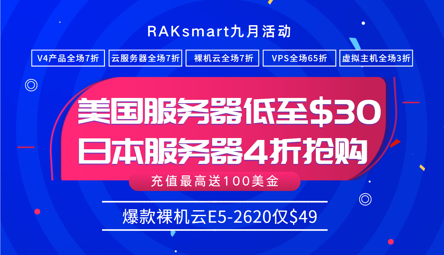 堅(jiān)持到底6月最新兌換碼，6月堅(jiān)持到底兌換碼大放送！