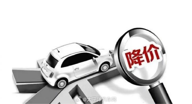 新能源車跌價大嗎現(xiàn)在，新能源車現(xiàn)在降價幅度大嗎？