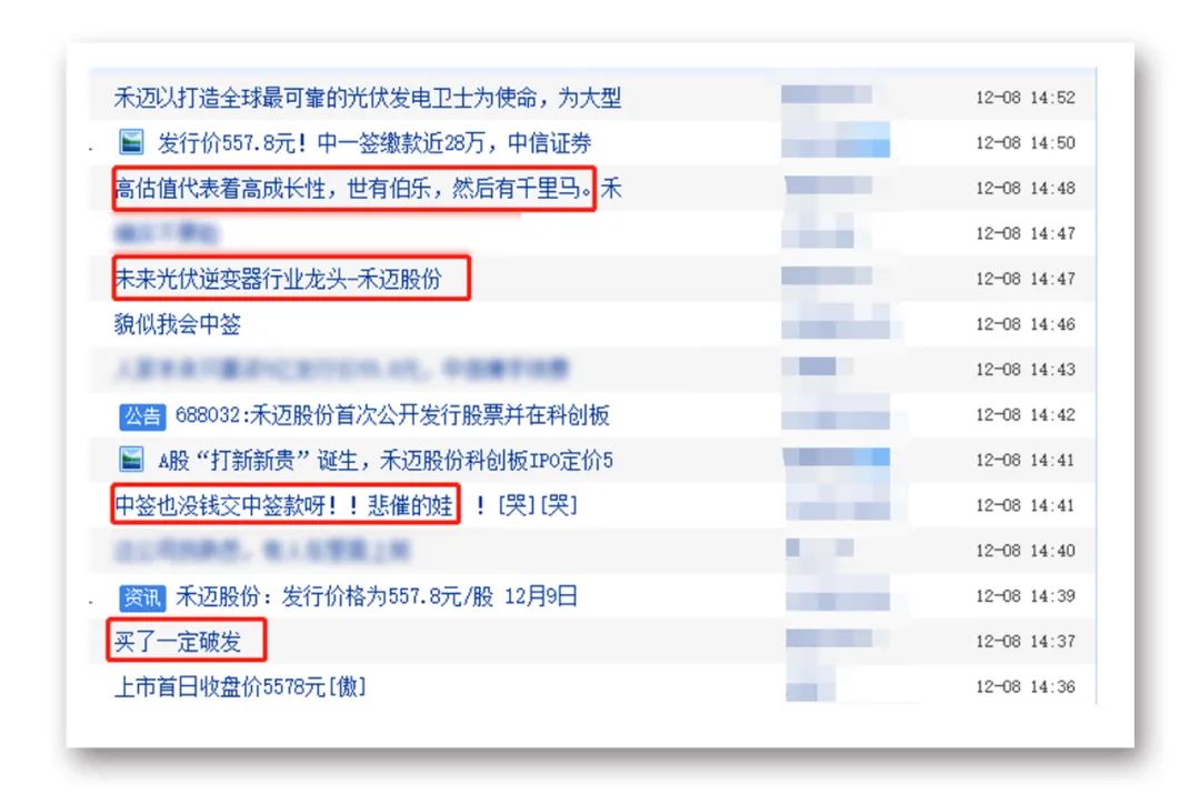 新能源有新股嗎,新能源有新股嗎知乎，新能源新股動(dòng)態(tài)，最新新能源股票發(fā)行及知乎熱議