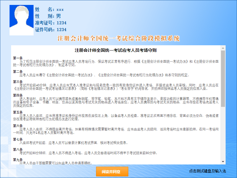 孟村出售廠房最新信息網,孟村出售廠房最新信息網站，孟村廠房出售最新信息一網打盡