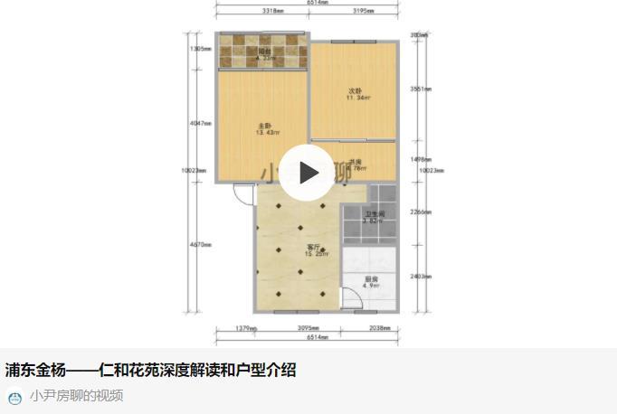 上海金楊路撞人案件最新進(jìn)展，深度解析案件細(xì)節(jié)與后續(xù)動(dòng)態(tài)，上海金楊路撞人案件最新進(jìn)展揭秘，深度剖析案件細(xì)節(jié)與后續(xù)動(dòng)態(tài)