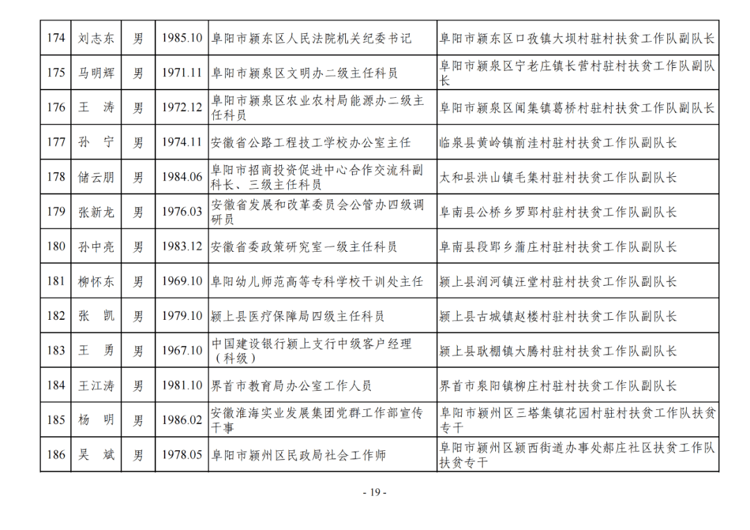 海基新能源是雙休嗎，海基新能源的工作制度，是雙休還是單休？