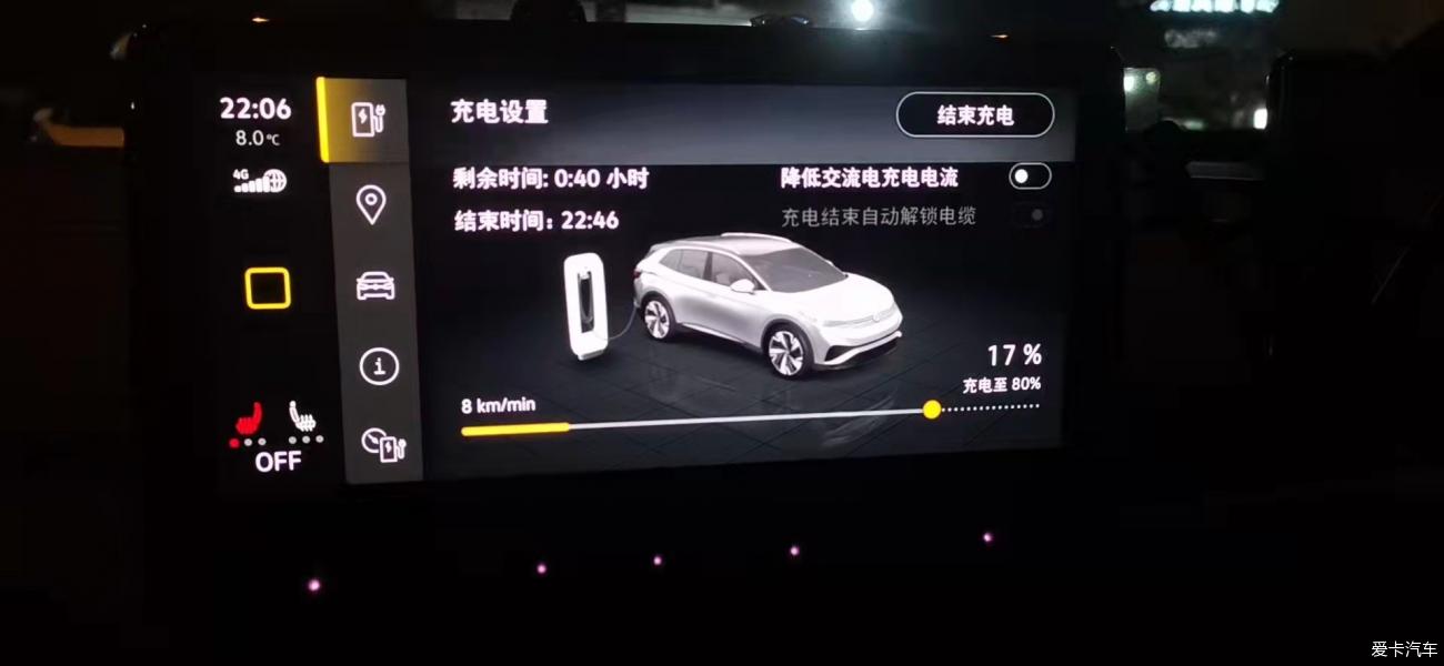 新能源電動(dòng)車感受怎么寫，新能源電動(dòng)車體驗(yàn)分享記