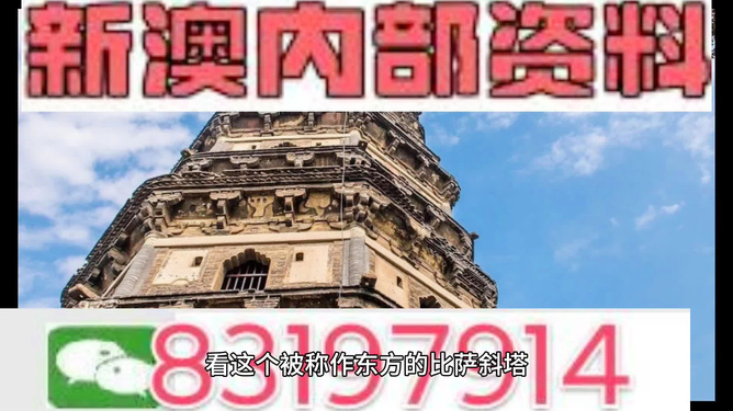 澳門正版精準(zhǔn)資料公開,2020澳門精準(zhǔn)資料大全—歡迎，澳門正版精準(zhǔn)資料公開，2020澳門精準(zhǔn)資料大全揭秘