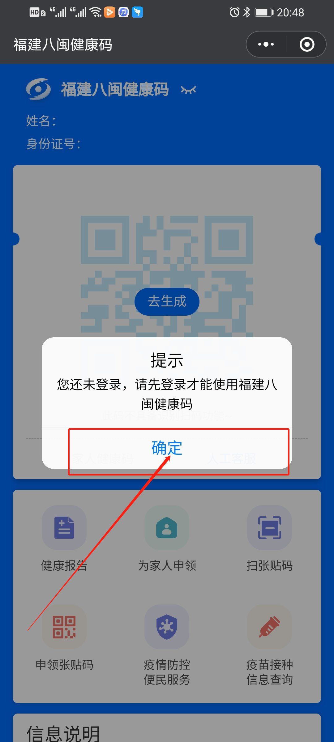 新澳門歷史所有記錄大全93K,新澳門歷史所有記錄大全93K，新澳門歷史記錄大全 93K 完整收錄