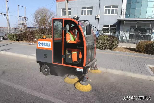 昌圖縣新能源掃地車，昌圖縣新能源掃地車亮相街頭