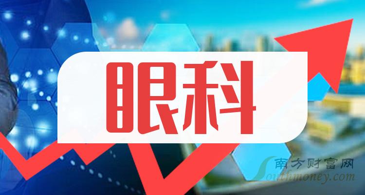 2024澳門大全資料免費(fèi),管家，澳門大全資料免費(fèi)管家涉嫌違法犯罪活動(dòng)警告