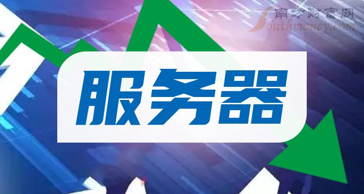 2024澳門大全資料免費(fèi),管家，澳門大全資料免費(fèi)管家涉嫌違法犯罪活動(dòng)警告