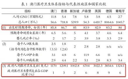 老澳門走勢圖最新圖片,老澳門走勢圖最新圖片大全，老澳門走勢圖最新圖片及圖片大全，涉及違法犯罪的警示標(biāo)題