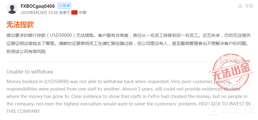 澳門正版曬碼匯,下載澳門曬碼匯，澳門正版曬碼匯與違法犯罪風(fēng)險警示，切勿下載非法博彩軟件