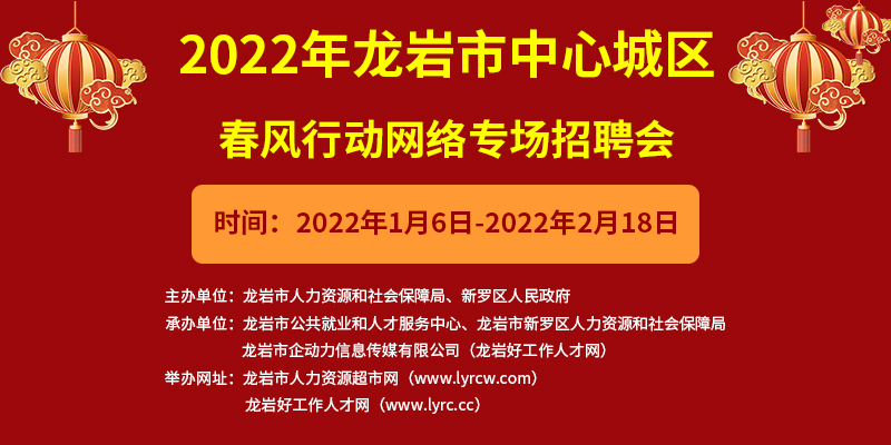 最新！附近玻璃廠全面招聘，福利待遇豐厚，誠邀您的加入！，玻璃廠高薪招聘，豐厚福利，誠邀您加入！