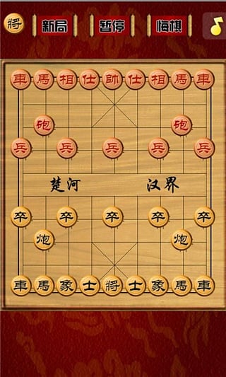 澳門(mén)正版新象棋下載，澳門(mén)正版新象棋下載，體驗(yàn)經(jīng)典棋戰(zhàn)游戲