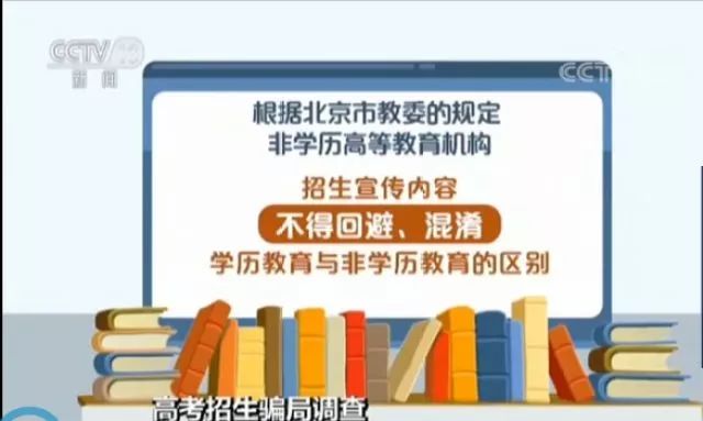 2024新奧門管家婆資料查詢，2024澳門管家婆資料查詢大全