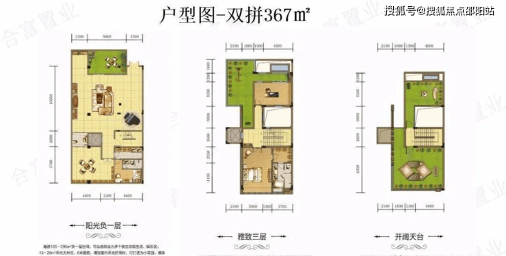 高郵沁園最新房?jī)r(jià)動(dòng)態(tài)及市場(chǎng)趨勢(shì)分析，高郵沁園最新房?jī)r(jià)動(dòng)態(tài)與市場(chǎng)趨勢(shì)深度解析