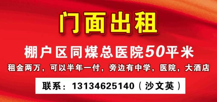 高灣最新招聘信息，高灣最新招聘信息概覽