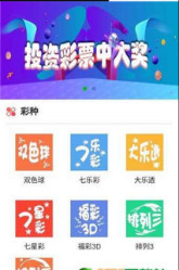 944cc免費資料大全天下一,新澳免費資料庫大全app，免費資料庫背后的犯罪風(fēng)險，揭秘944cc與新澳app的隱患