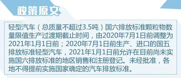 澳門碼出特，澳門碼出特背后的犯罪風(fēng)險(xiǎn)警示