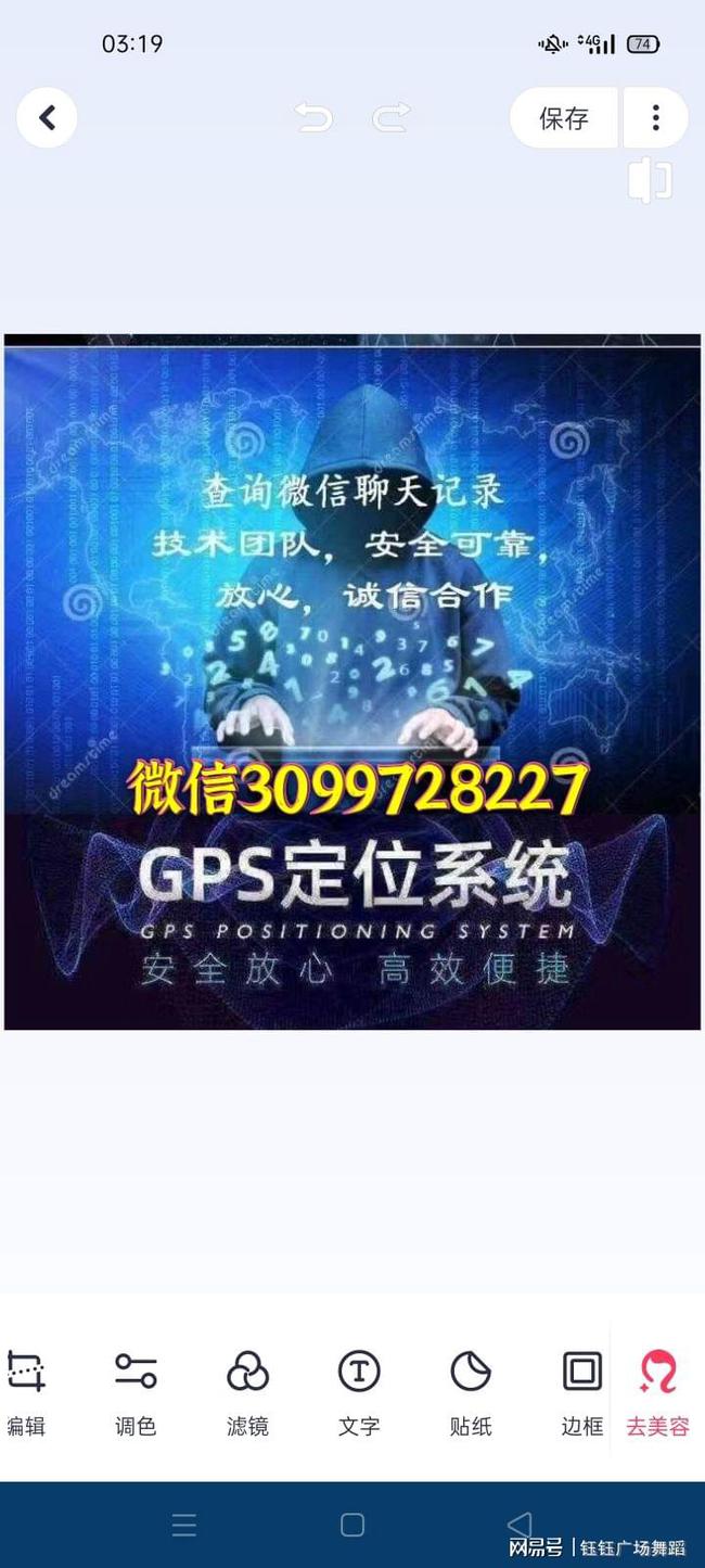 相公招聘最新,相公招聘信息，最新相公招聘信息發(fā)布