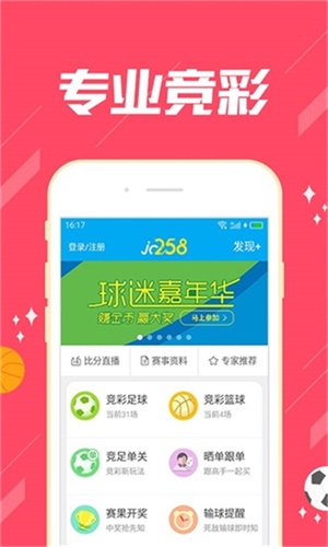 49tkcom49圖庫資料大全，49tkcom49圖庫資料大全，一站式獲取所有內(nèi)容