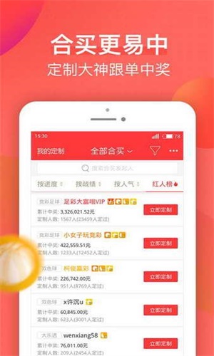 49tkcom49圖庫資料大全，49tkcom49圖庫資料大全，一站式獲取所有內(nèi)容