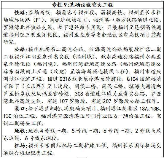 耳石癥恢復(fù)期最新消息，耳石癥恢復(fù)期最新進(jìn)展與消息速遞