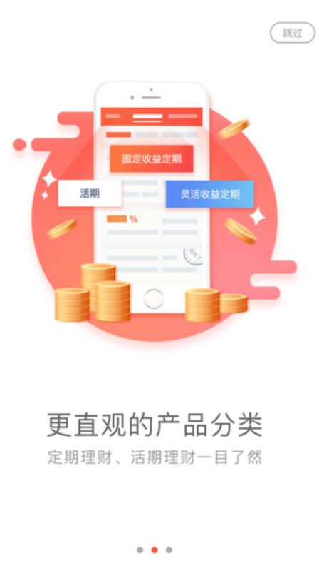 惠金所最新消息，惠金所最新動態(tài)概覽