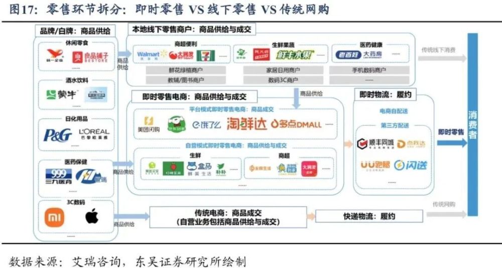 大金蛇最新動態(tài)揭秘，2023年行業(yè)變革與市場趨勢前瞻，2023大金蛇行業(yè)新動向，前瞻市場變革趨勢