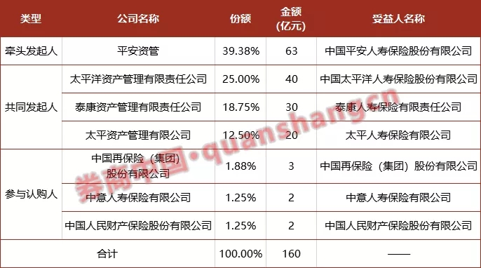 資料長(zhǎng)期免費(fèi)公開(kāi),資料長(zhǎng)期免費(fèi)公開(kāi)什么意思，資料長(zhǎng)期免費(fèi)公開(kāi)，全面解析其含義與影響