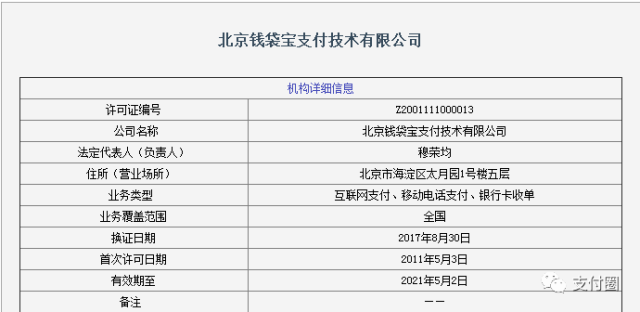 資料長(zhǎng)期免費(fèi)公開(kāi),資料長(zhǎng)期免費(fèi)公開(kāi)什么意思，資料長(zhǎng)期免費(fèi)公開(kāi)，全面解析其含義與影響