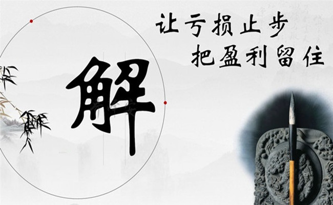 美糖行情走勢(shì)分析，最新動(dòng)態(tài)與未來趨勢(shì)解讀，美糖市場(chǎng)動(dòng)態(tài)解析，最新走勢(shì)與未來趨勢(shì)洞察