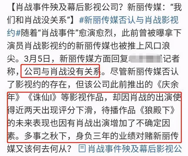 揭秘提升一碼一肖100準，揭秘提升一碼一肖，犯罪行為的真相與警示