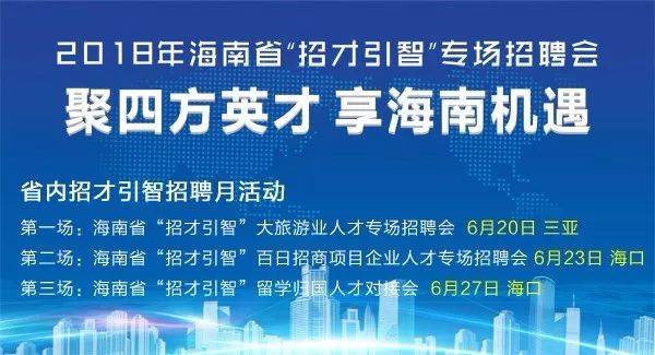 佛山天馬鋁材最新招聘啟事——探尋人才，共鑄輝煌，佛山天馬鋁材招聘啟事，攜手人才，共鑄輝煌未來