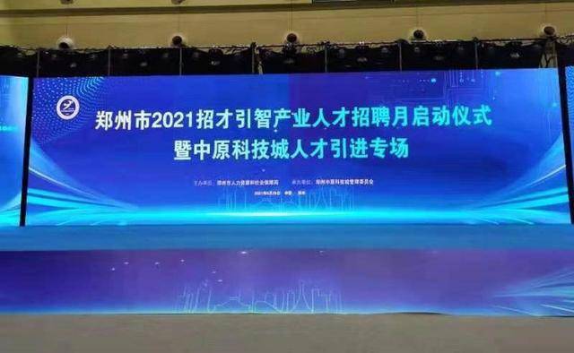 佛山天馬鋁材最新招聘啟事——探尋人才，共鑄輝煌，佛山天馬鋁材招聘啟事，攜手人才，共鑄輝煌未來