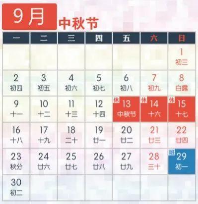 澳門內(nèi)部開碼,2024澳門六今晚開獎(jiǎng)結(jié)果，澳門內(nèi)部開碼與今晚開獎(jiǎng)結(jié)果曝光，警惕違法犯罪風(fēng)險(xiǎn)