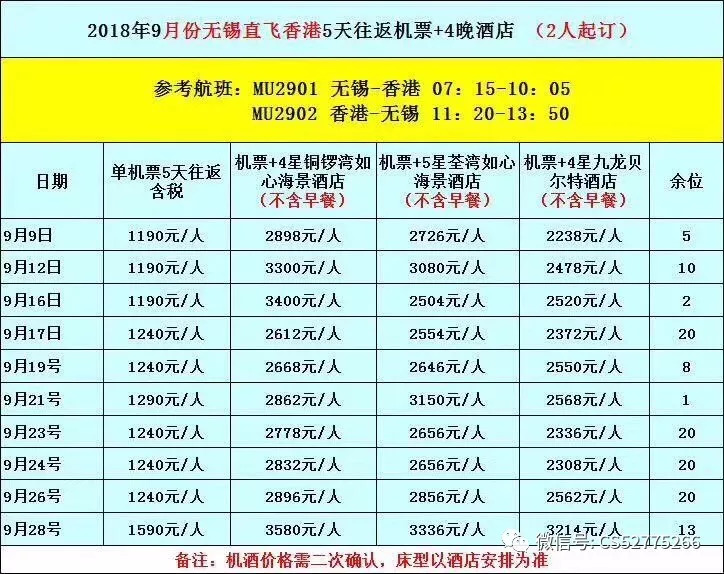 澳門內(nèi)部開碼,2024澳門六今晚開獎(jiǎng)結(jié)果，澳門內(nèi)部開碼與今晚開獎(jiǎng)結(jié)果曝光，警惕違法犯罪風(fēng)險(xiǎn)