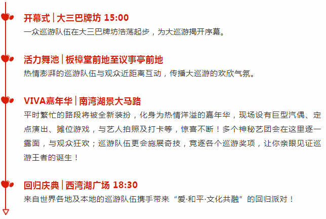 新澳資彩免費(fèi)資料，新澳資彩免費(fèi)資料背后的違法犯罪問題