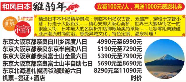 晉城保潔最新招聘信息,晉城保潔最新招聘信息網(wǎng)，晉城保潔招聘信息更新，尋找專業(yè)保潔人員